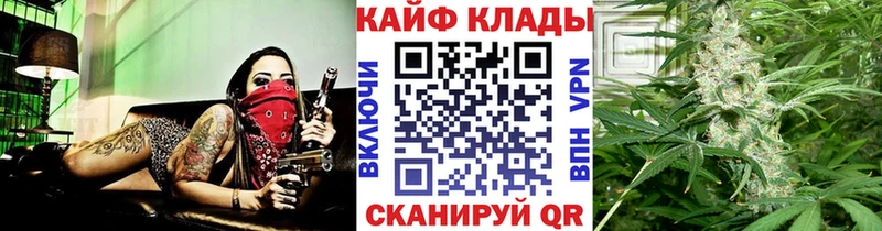 АМФЕТАМИН Новозыбков