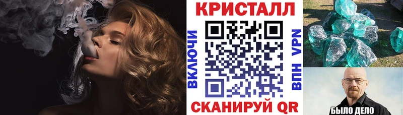 OMG как войти Новозыбков АМФ Premium