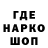 COCAIN 98% Galinskyi
