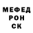 A PVP Соль Anthony Killeen