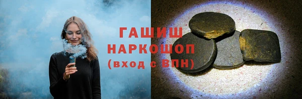 герыч Алзамай