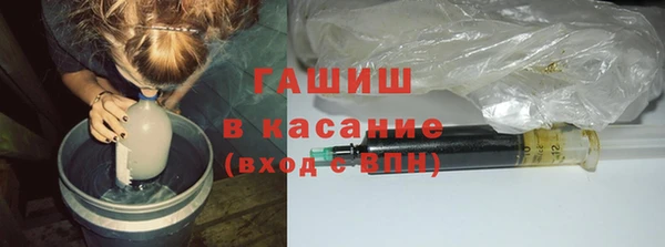 jwh Зерноград