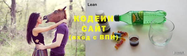MDMA Premium VHQ Зеленокумск