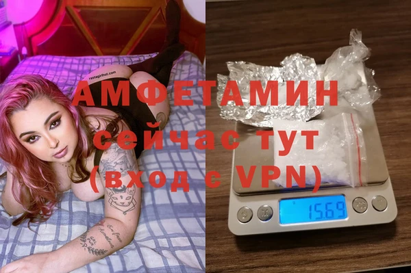 Альфа ПВП Зеленодольск