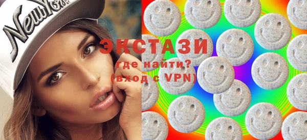 трава Алексеевка