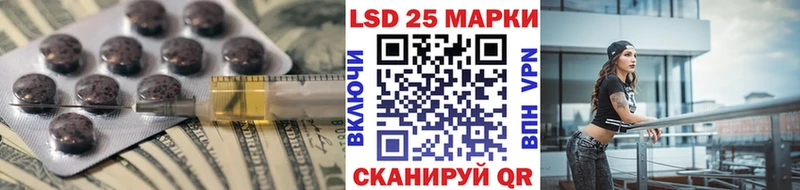хочу наркоту  Новозыбков  LSD-25 экстази кислота 