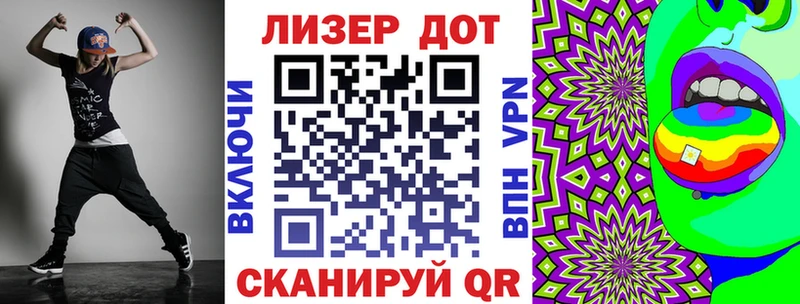 купить наркотик  Новозыбков  Марки NBOMe 1,8мг 