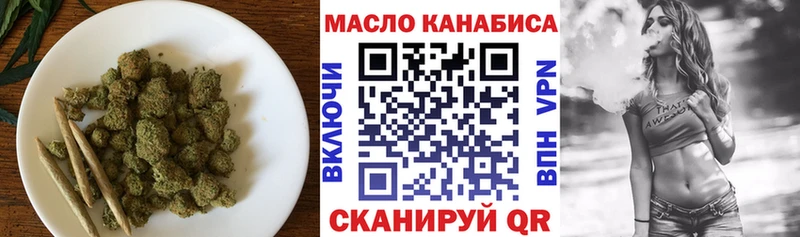 KRAKEN вход Новозыбков Дистиллят ТГК жижа